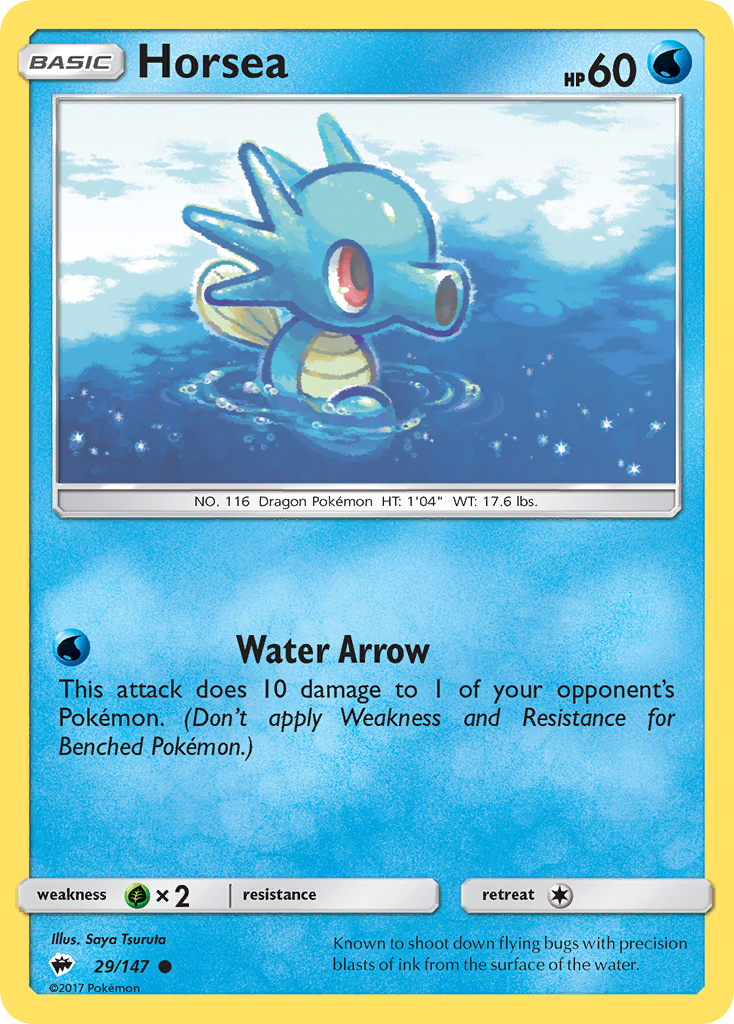 Horsea (English)