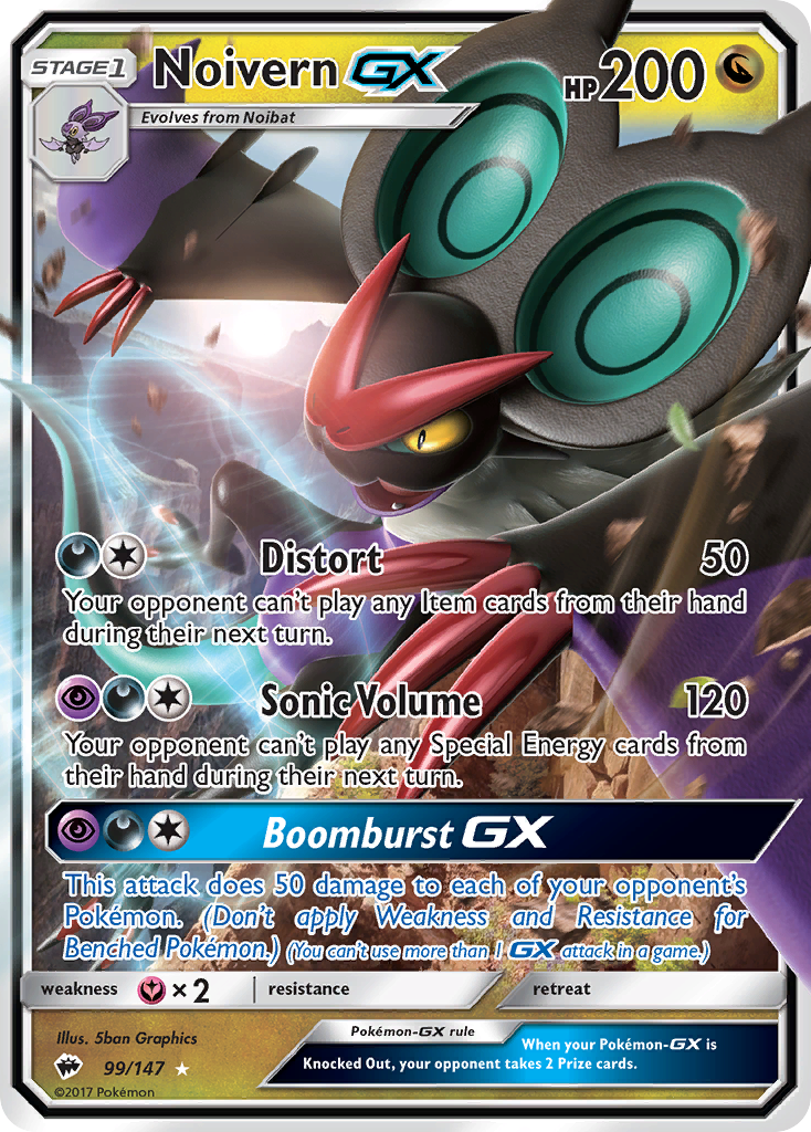 Noivern-GX (English)