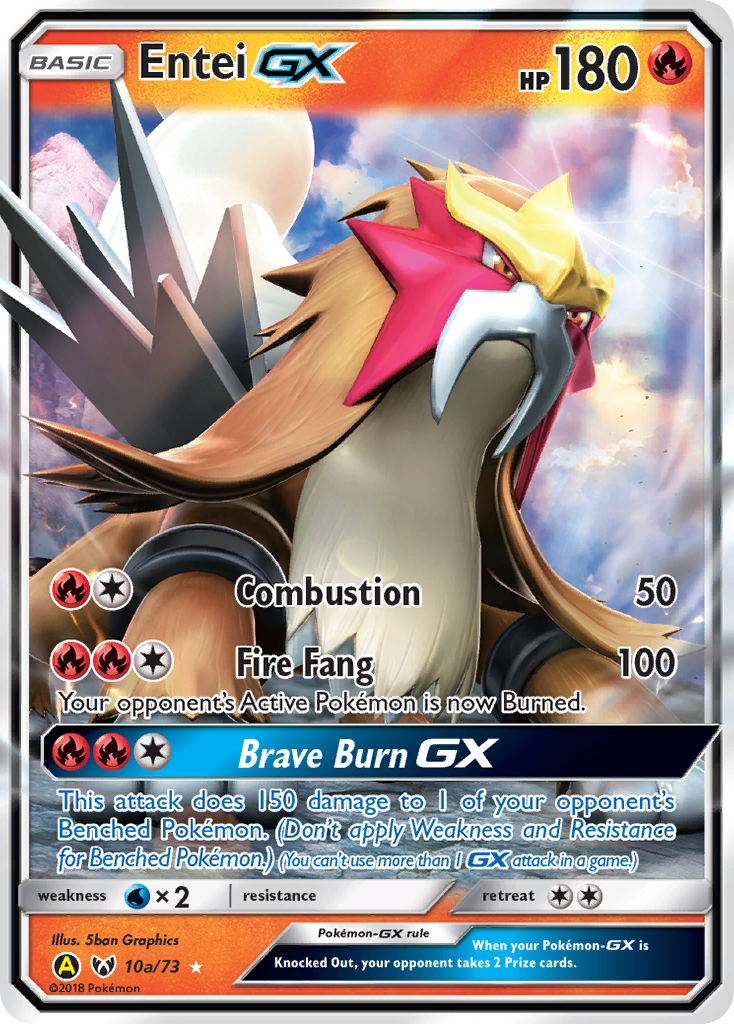 Entei-GX (English)