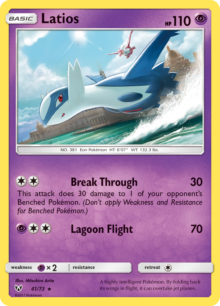 Latios (English)