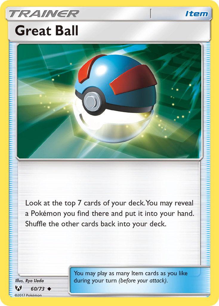 Great Ball (English)