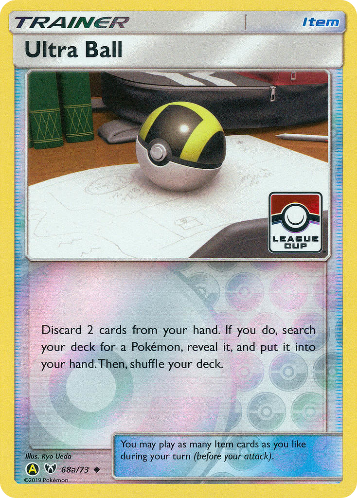 Ultra Ball (English)