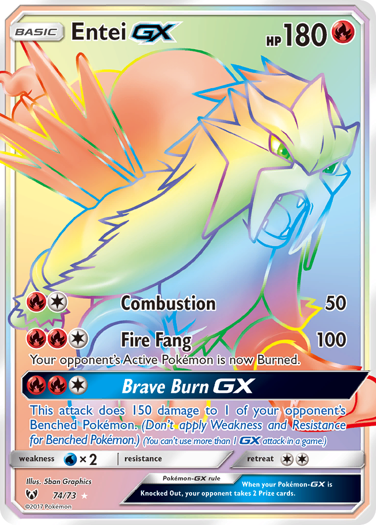 Entei-GX (English)