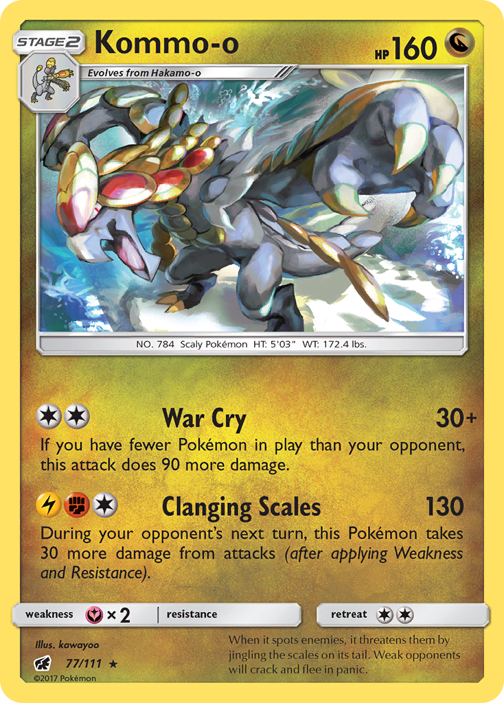 Kommo-o (English)