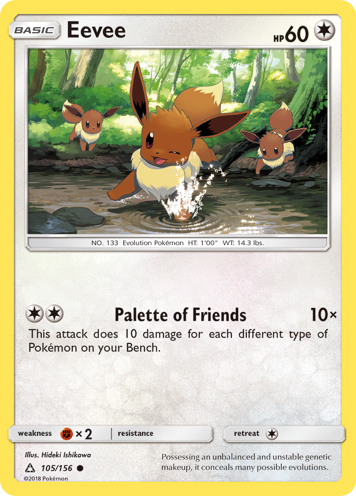 Eevee (English)