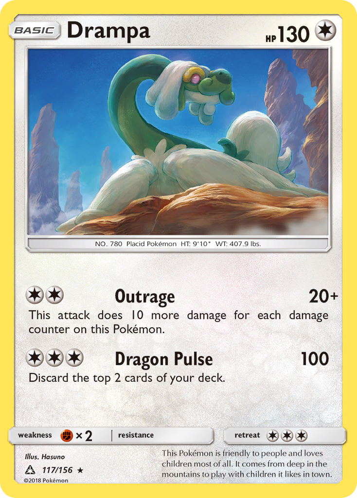 Drampa (English)