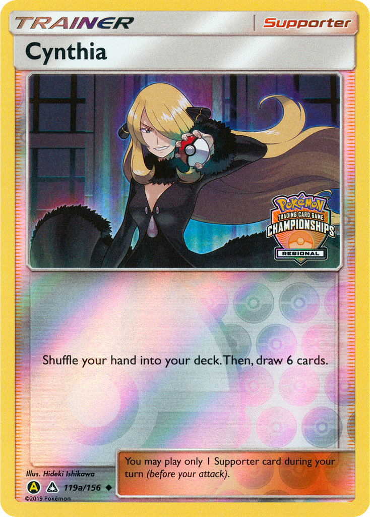 Cynthia (English)