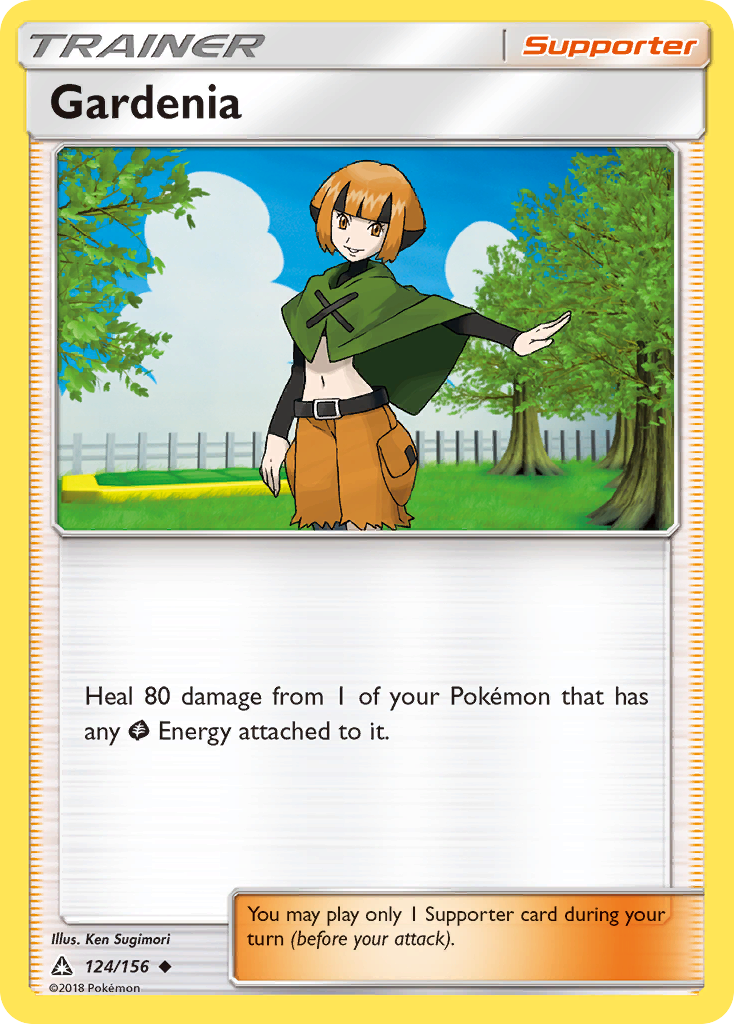 Gardenia (English)