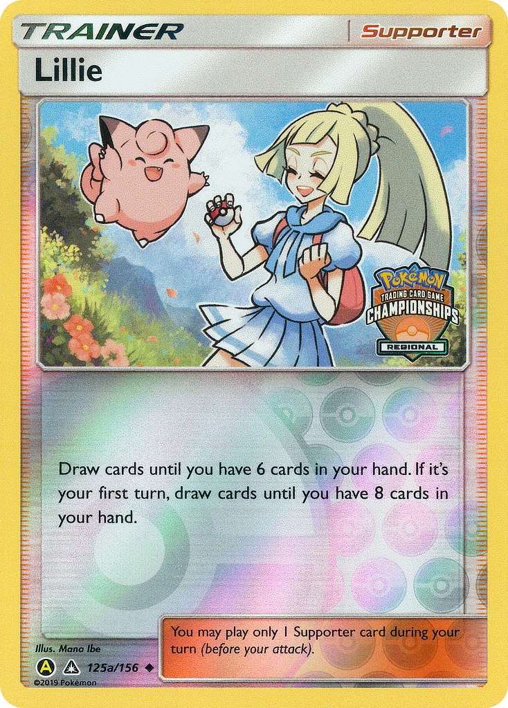 Lillie (English)