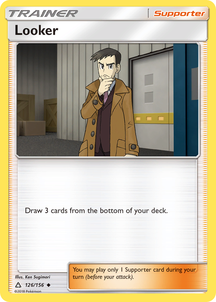 Looker (English)
