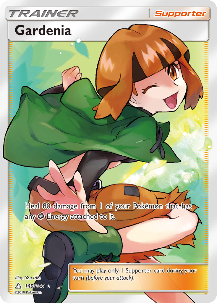 Gardenia (English)