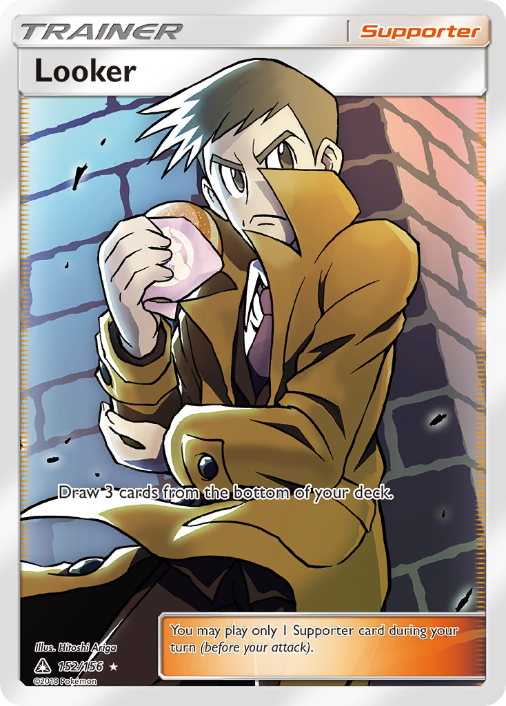 Looker (English)