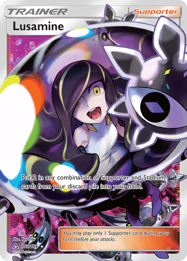 Lusamine (English)