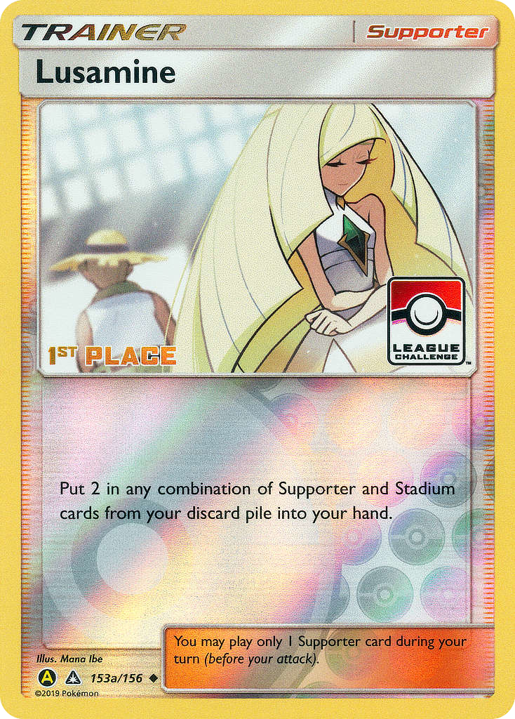 Lusamine (English)