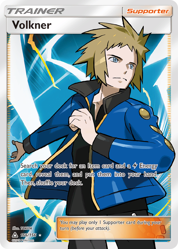 Volkner (English)