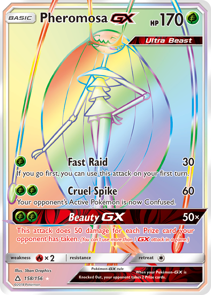 Pheromosa-GX (English)