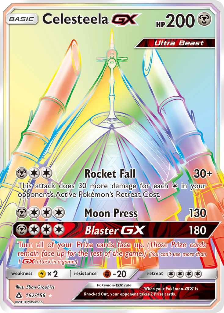 Celesteela-GX (English)