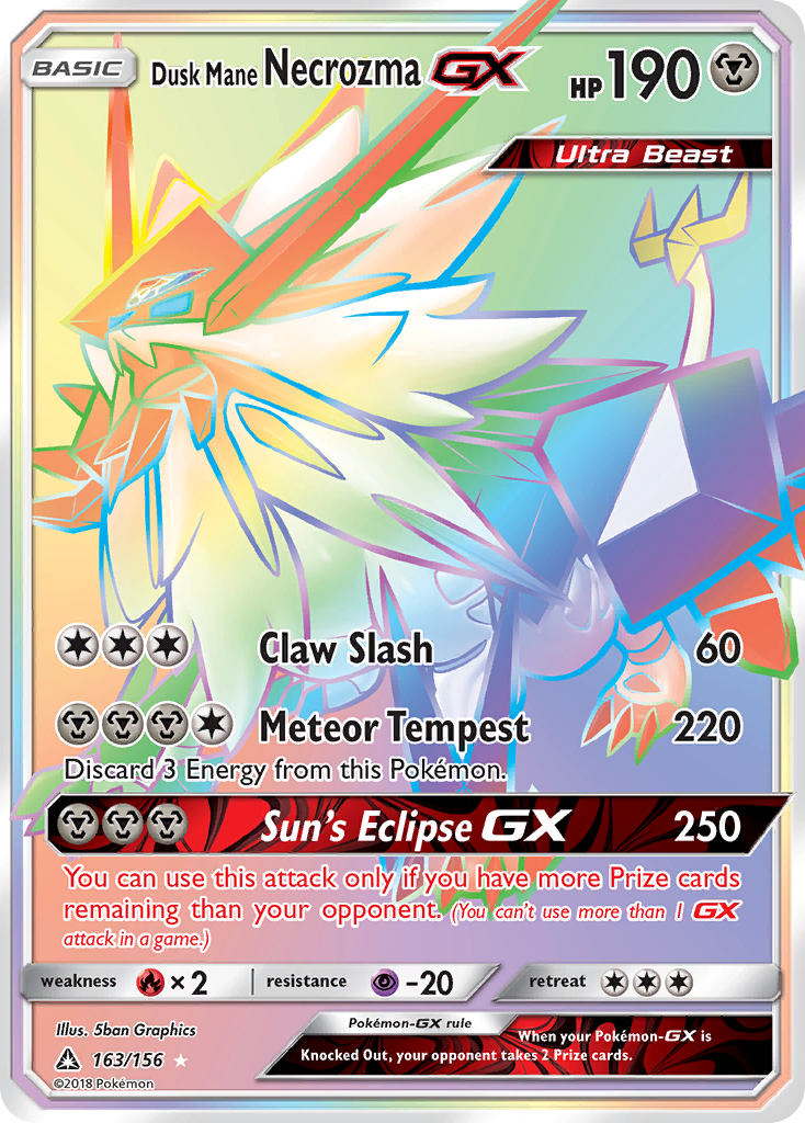 Dusk Mane Necrozma-GX (English)