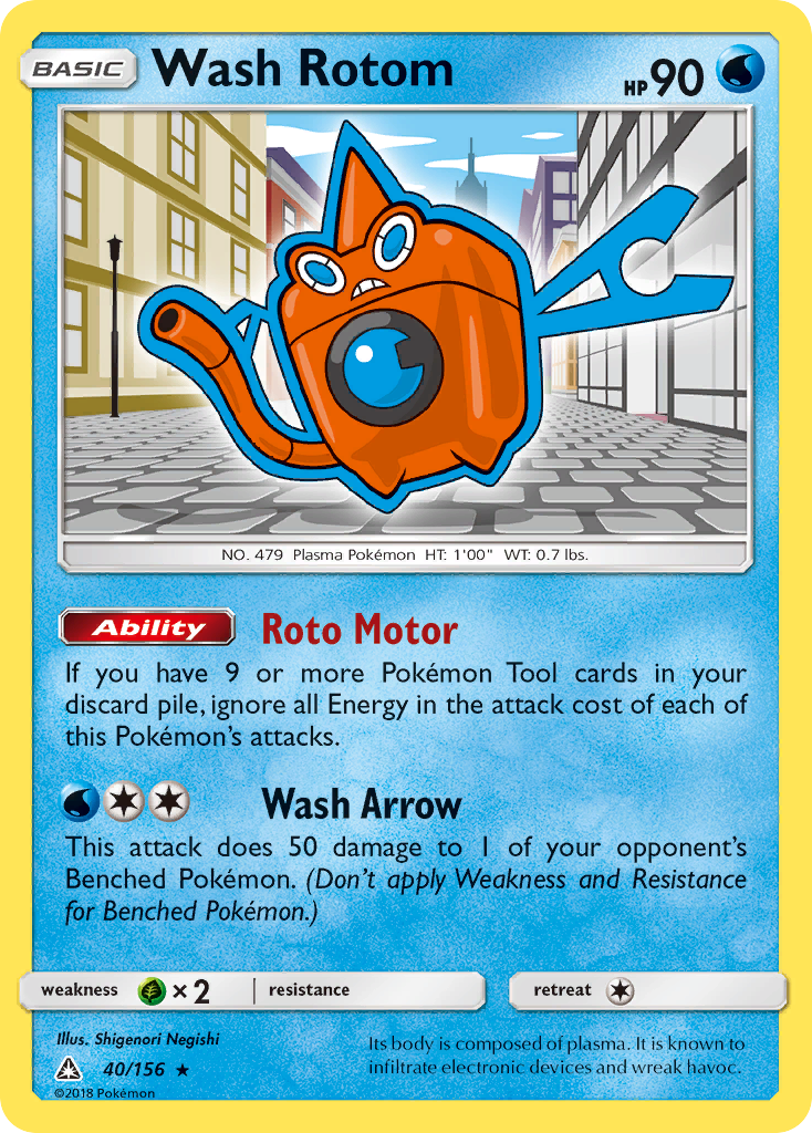 Wash Rotom (English)