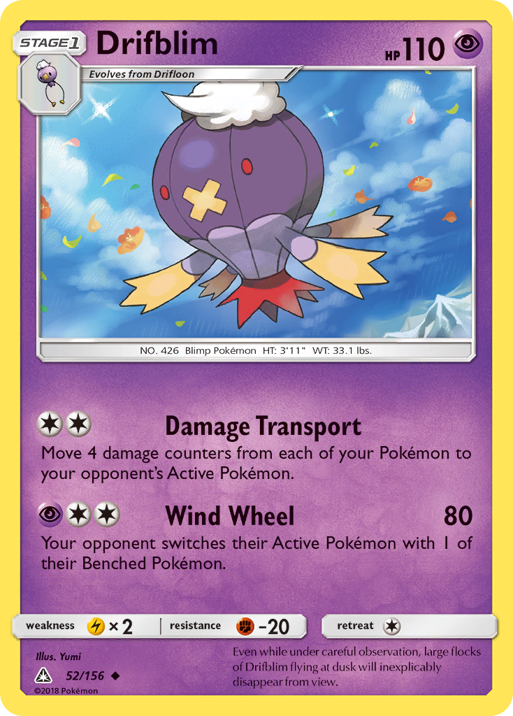 Drifblim (English)