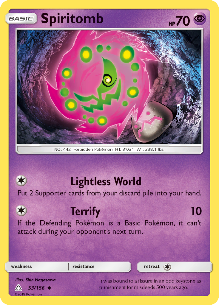 Spiritomb (English)
