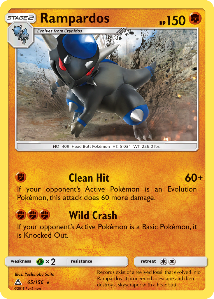 Rampardos (English)