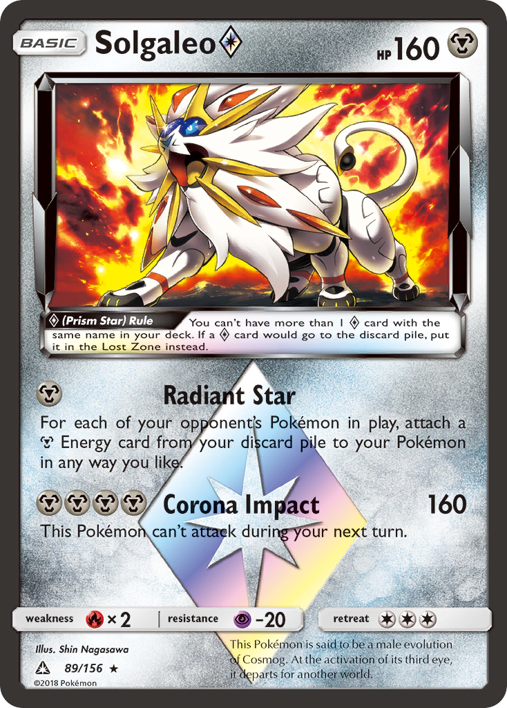 Solgaleo ◇ (English)