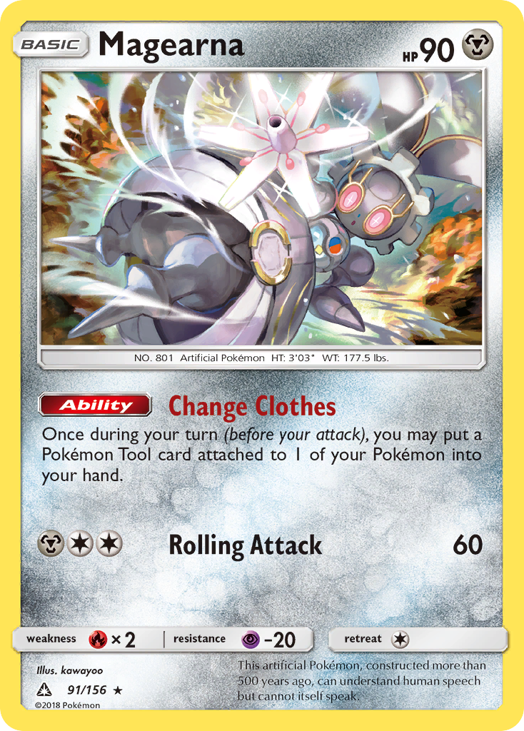 Magearna (English)