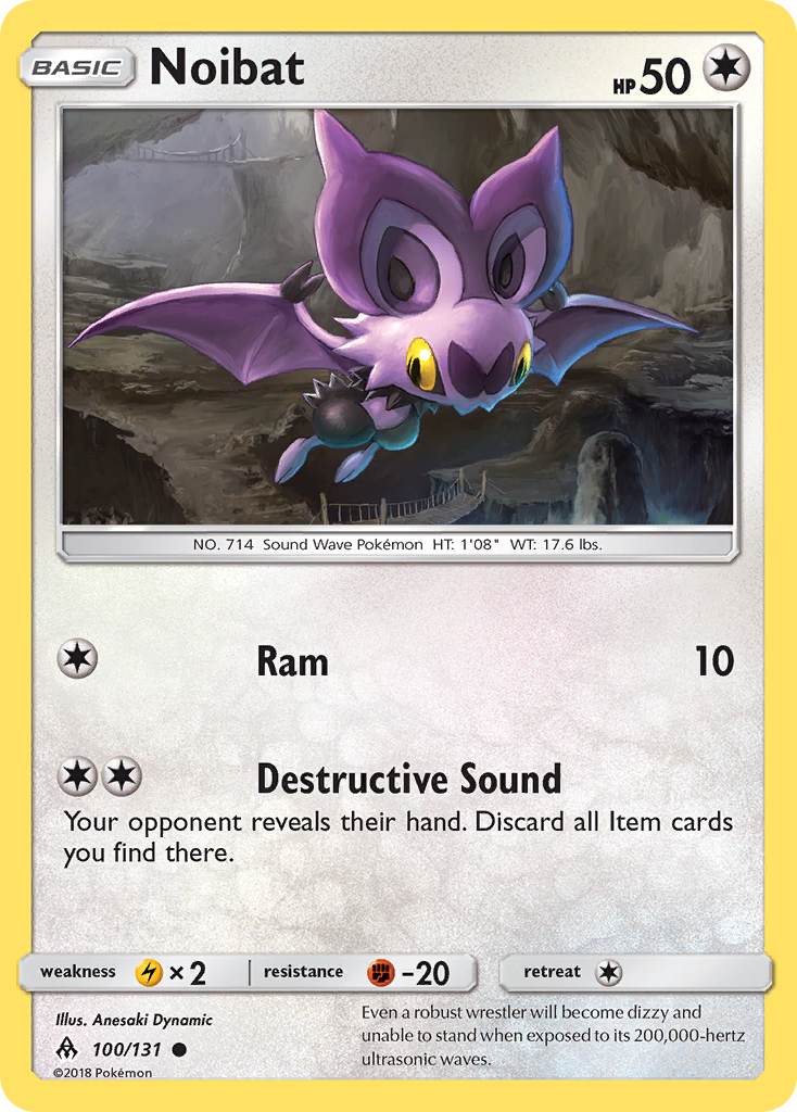 Noibat (English)