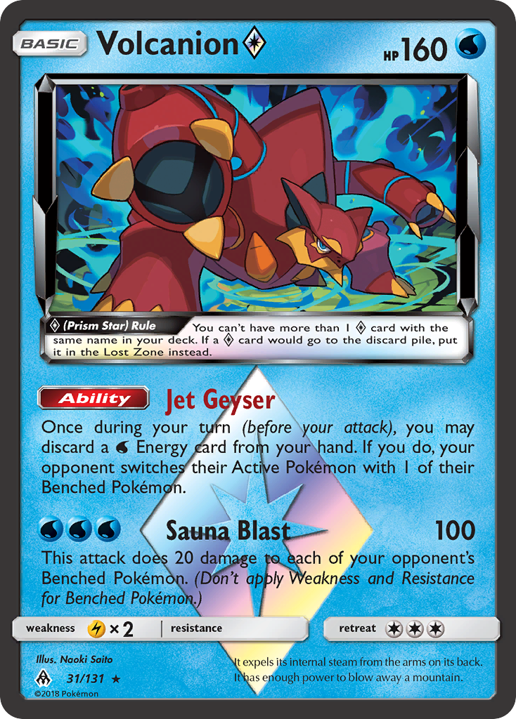 Volcanion ◇ (English)