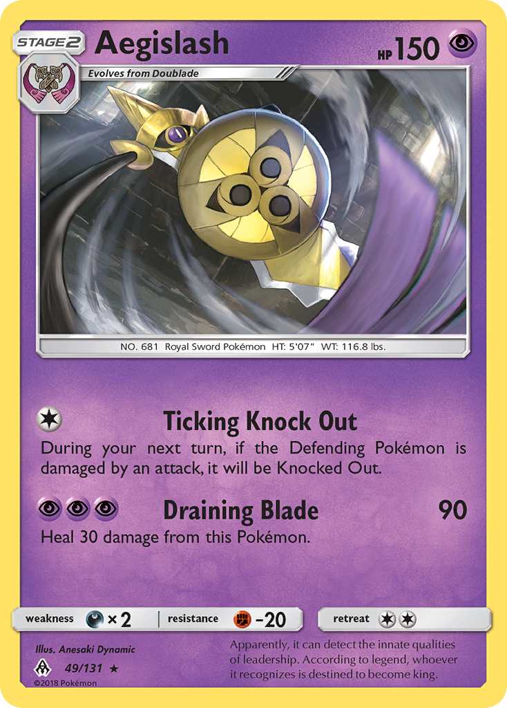 Aegislash (English)