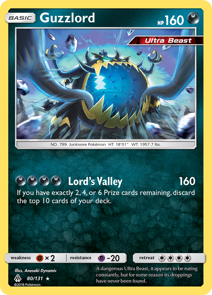 Guzzlord (English)