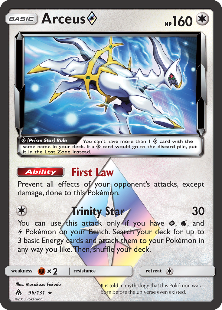 Arceus ◇ (English)