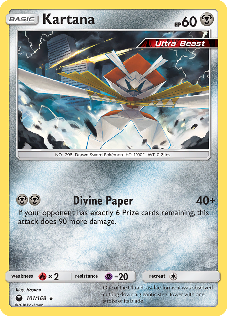 Kartana (English)