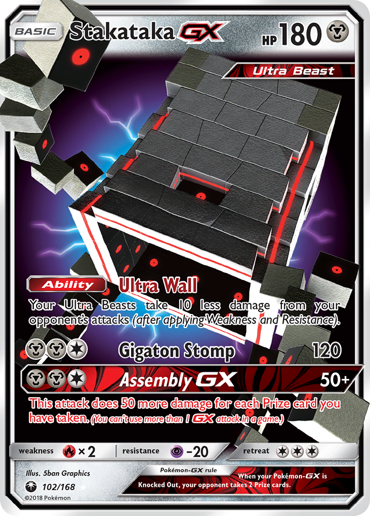 Stakataka-GX (English)