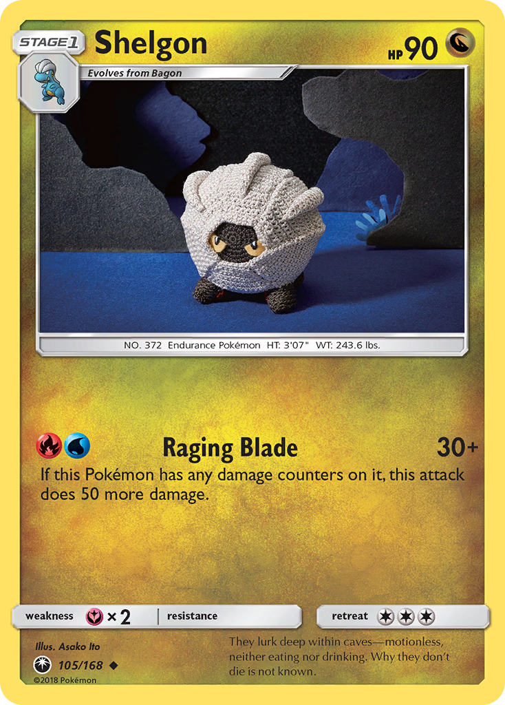 Shelgon (English)