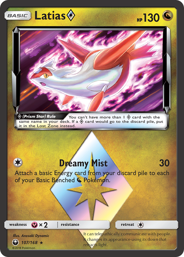 Latias ◇ (English)
