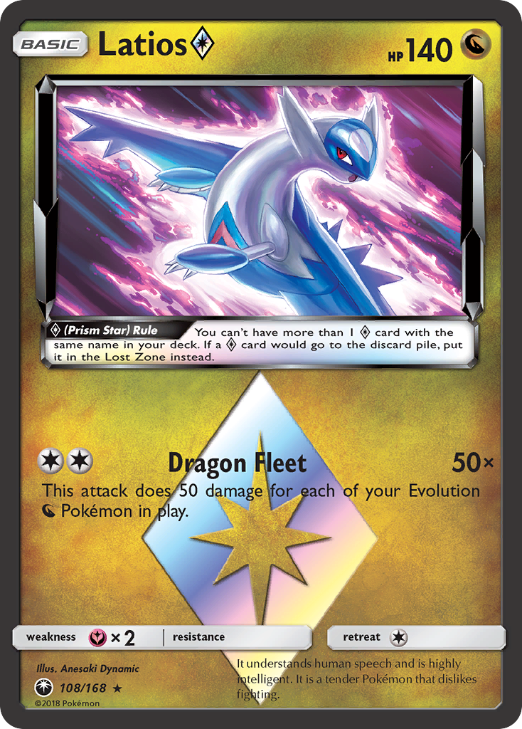 Latios ◇ (English)