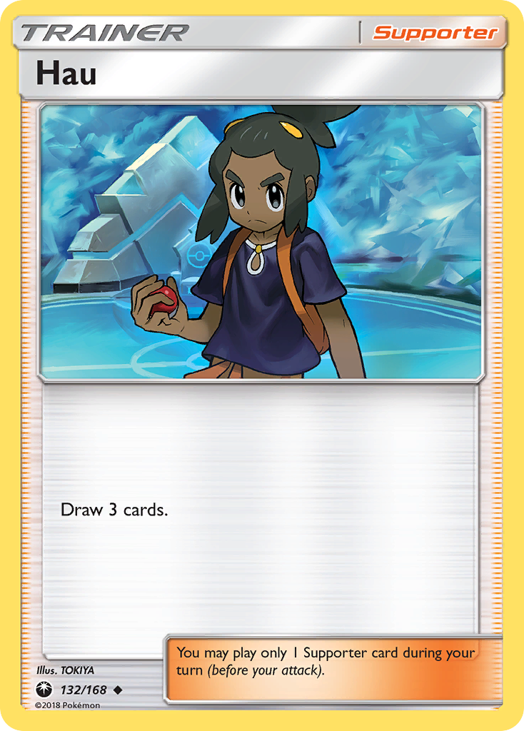 Hau (English)