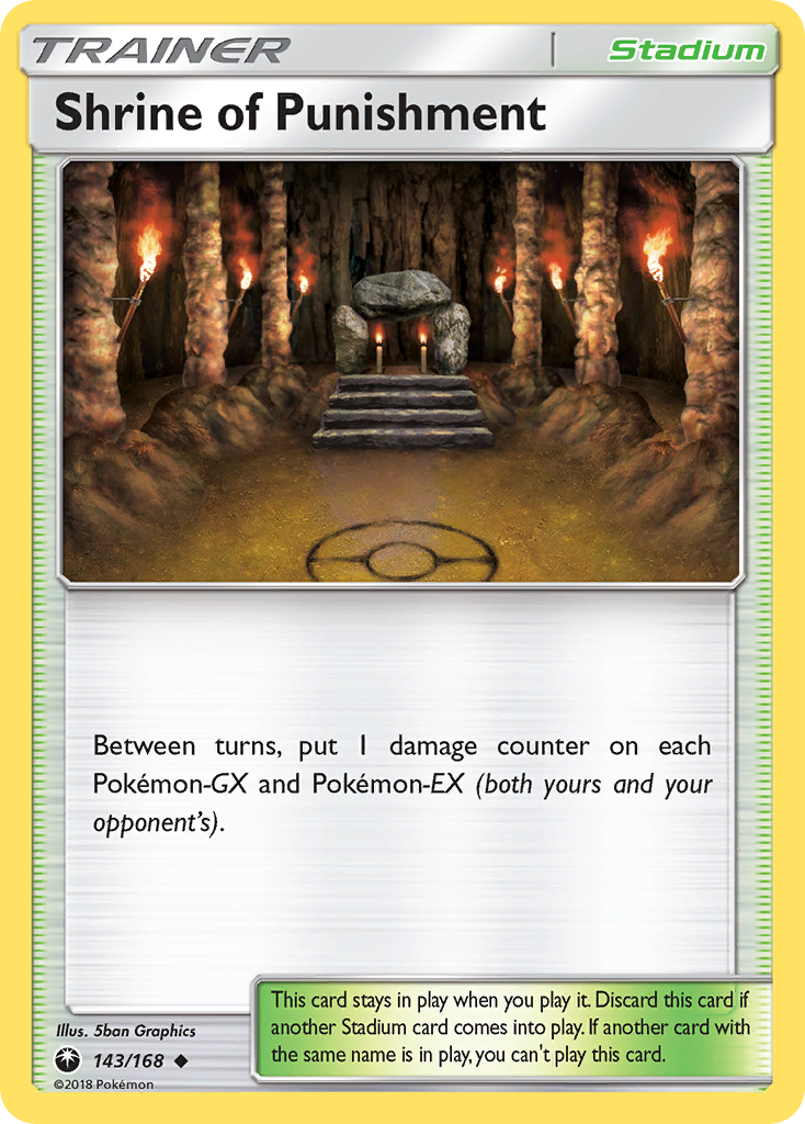 Shrine of Punishment (English)