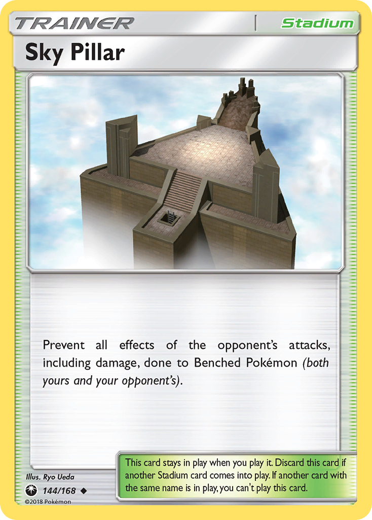 Sky Pillar (English)