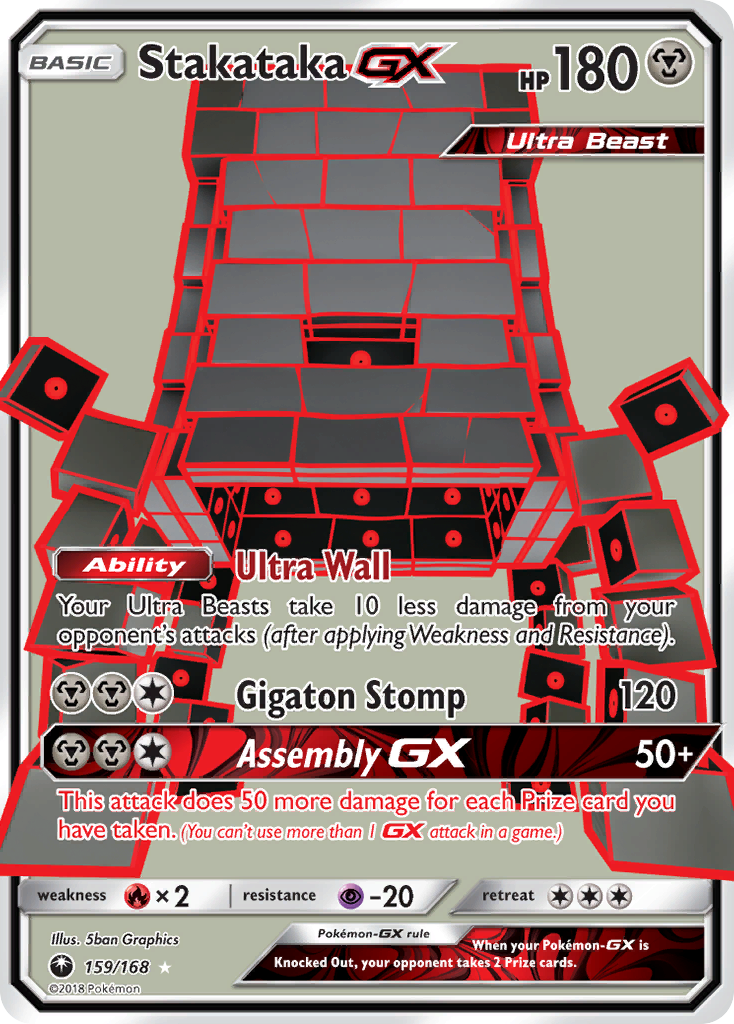 Stakataka-GX (English)