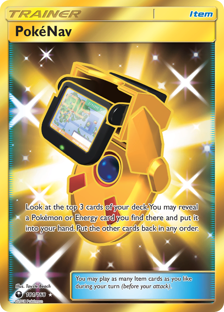 PokéNav (HR) (English)