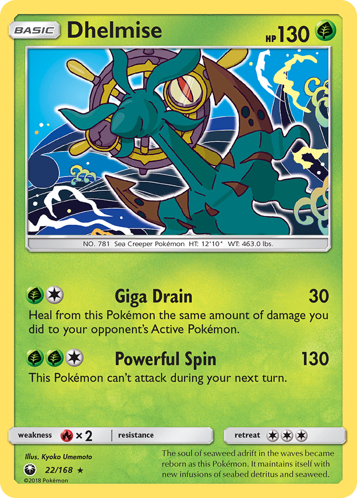Dhelmise (English)
