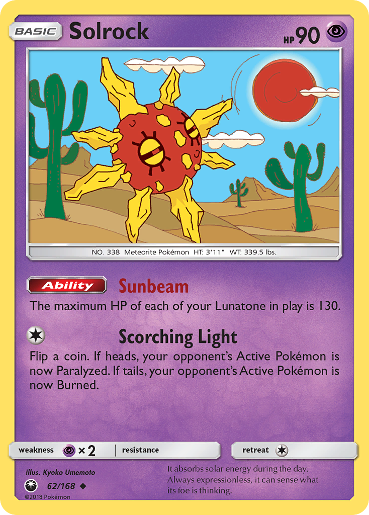 Solrock (English)