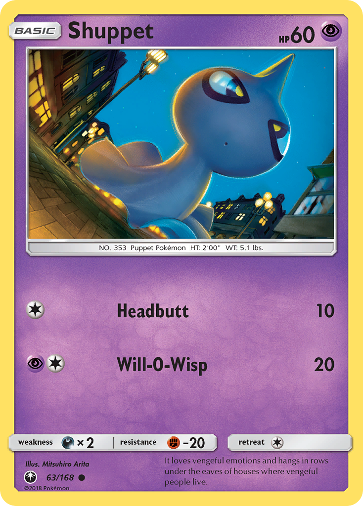 Shuppet (English)