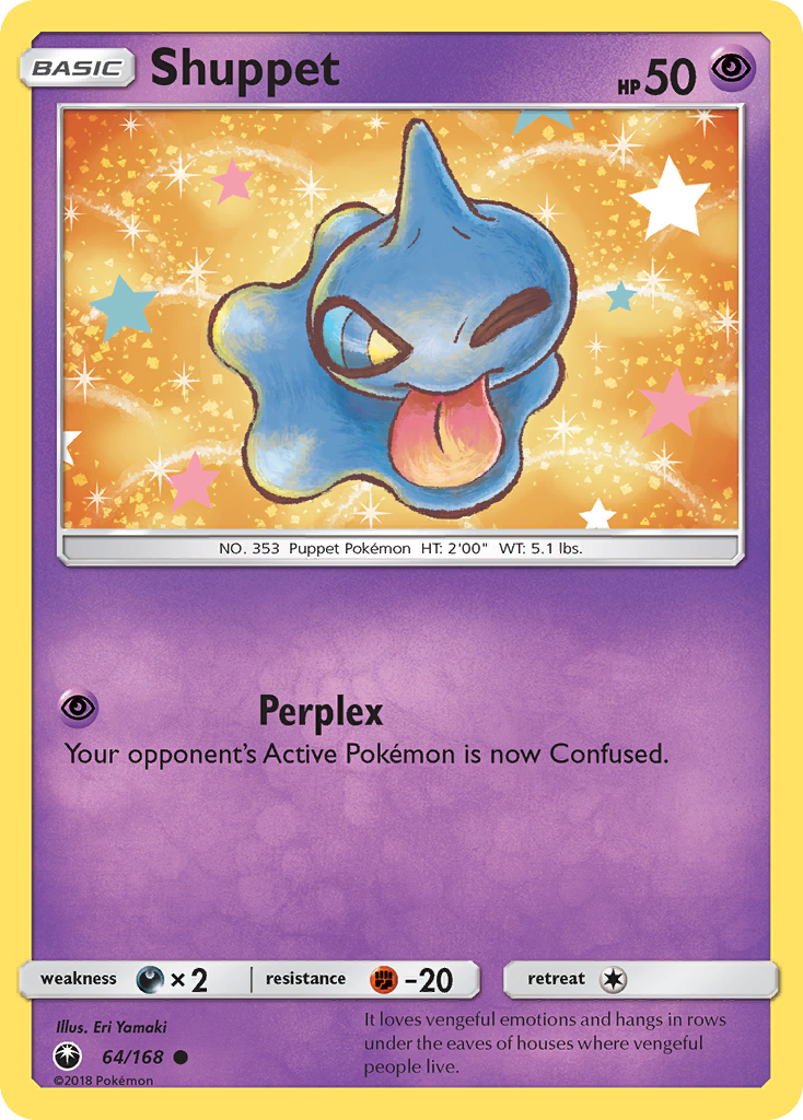 Shuppet (English)
