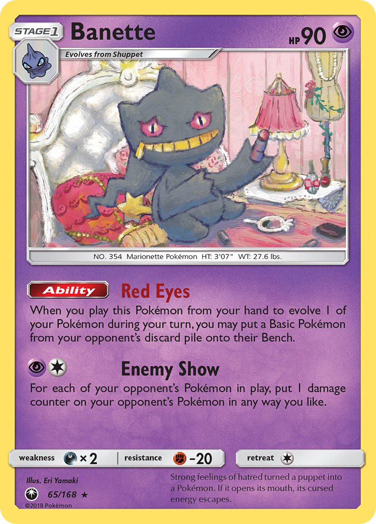 Banette (English)