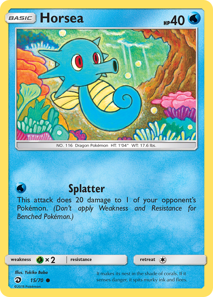 Horsea (English)