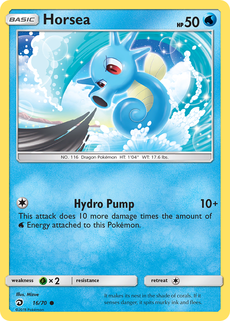Horsea (English)